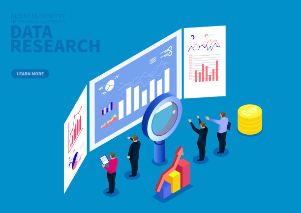 网络数据分析与研究，财务管理与沟通图片下载