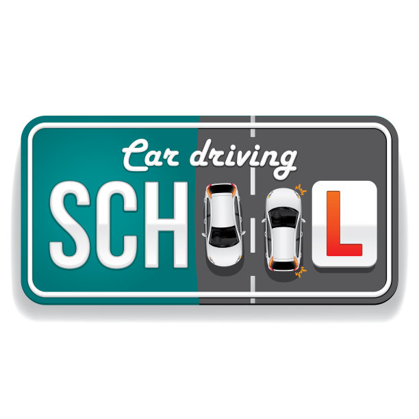 驾驶学校的招牌形成了一个数字图片下载