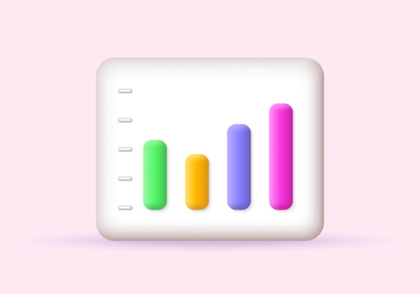 三维图表或图形图标。商业平面设计。财务报告，数据分析标志。矢量插图。图片下载