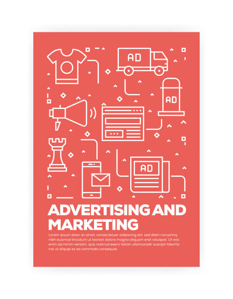 广告和营销概念线风格封面设计的年度报告，传单，小册子。图片下载