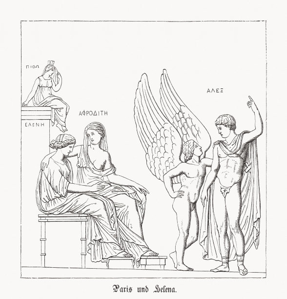 《巴黎和海伦娜》(荷马的《伊利亚特》)，木版，1868年出版图片下载