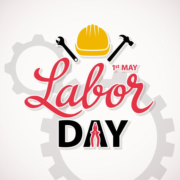 5月1日国际劳动节图片下载