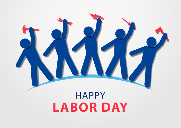 快乐的劳动节图片下载