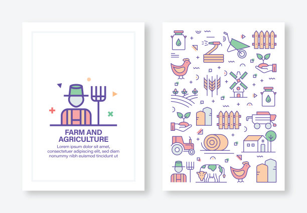 矢量插图与农业和农业相关的宣传册，传单，封面书，年度报告封面布局设计模板的图标图片下载