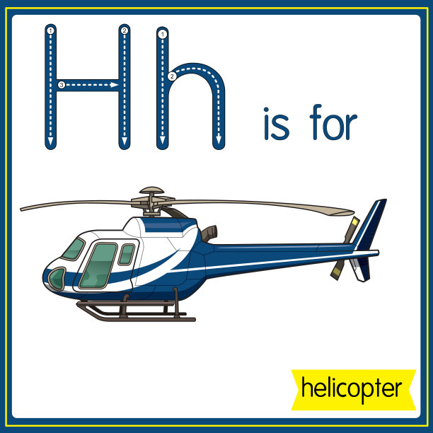 矢量插图学习字母为儿童与卡通形象。字母H代表直升飞机。图片下载