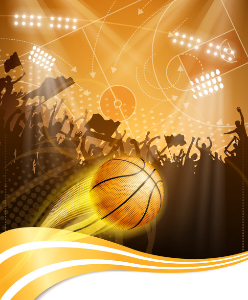 橙色篮球波图片下载