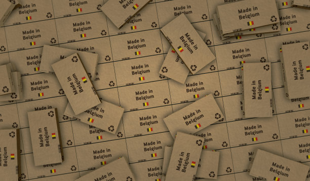 在比利时制造的盒子包装3d插图图片下载
