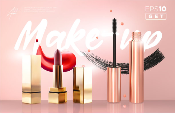 逼真的金色睫毛膏瓶子和图片下载