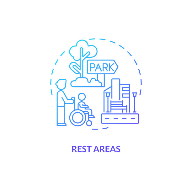 休息区蓝色渐变概念图标图片下载