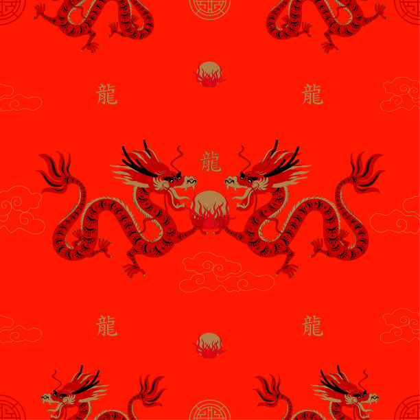 矢量无缝图案与亚洲龙生肖标志剪纸艺术和工艺风格的红色背景。墙纸，织物，纺织品背景的概念。中文译名:龙年图片下载