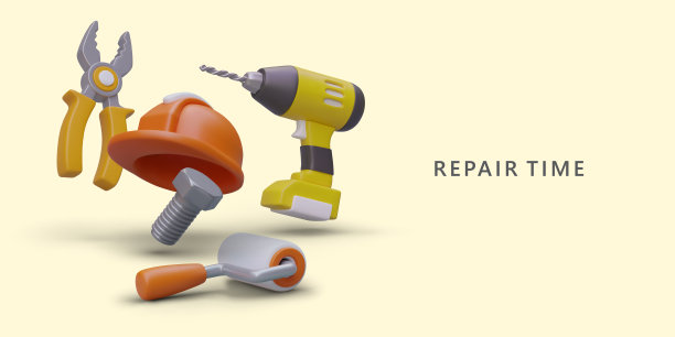 维修办公室。流行的设计，时尚的风格，快速的项目执行图片下载