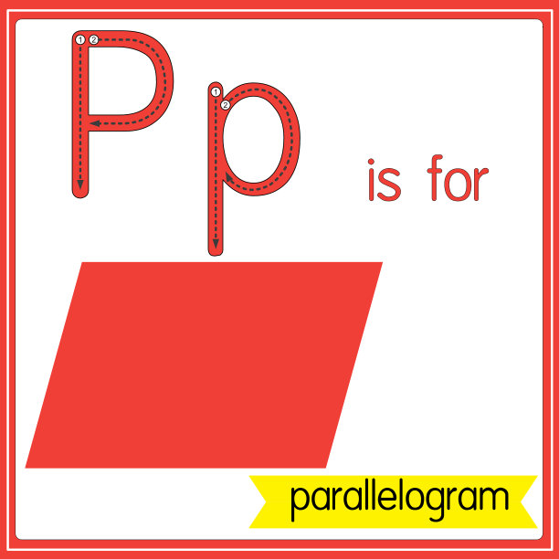 矢量插图学习字母为儿童与卡通形象。字母P代表平行四边形。图片下载