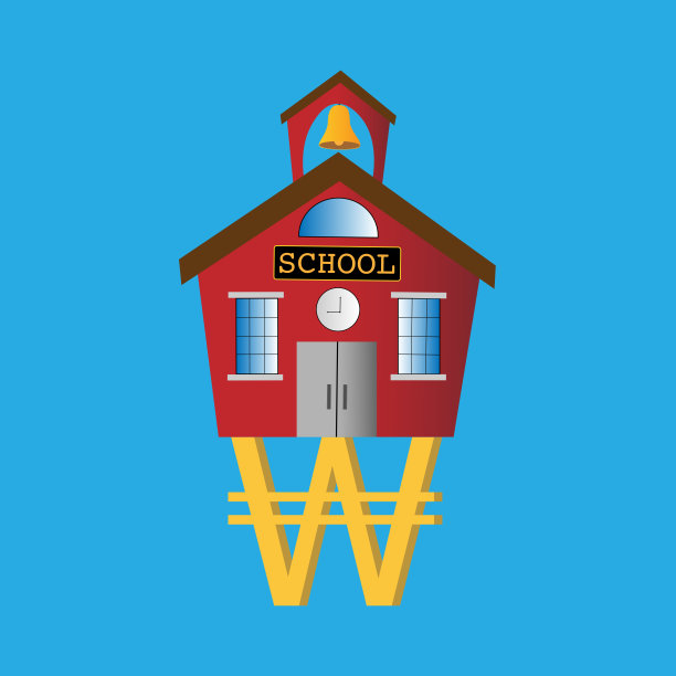 学校获得平衡图片下载