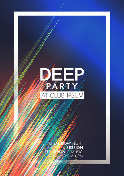 霓虹灯波浪舞派对海报背景图片下载