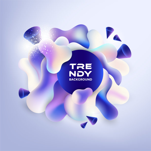 矢量抽象背景与流体梯度形状，液体设计，几何形状组成的圆锥图片下载