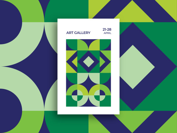 最小的几何图案。采购产品抽象矢量图案设计的网站横幅，海报，传单，品牌包装，织物印刷，墙纸和封面。图片下载