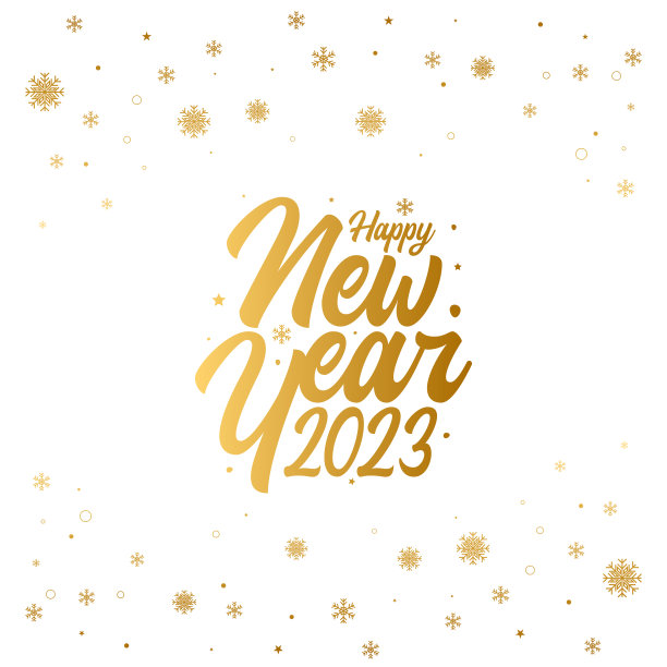 2023. 新年。抽象数字矢量插图。节日设计为贺卡，请柬，日历等矢量股票插图图片下载