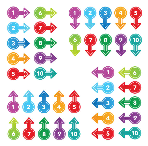 数量的箭头图标图片下载