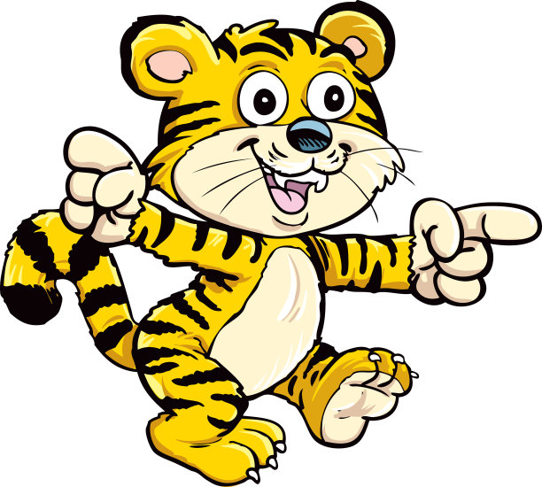 快乐的小老虎图片下载