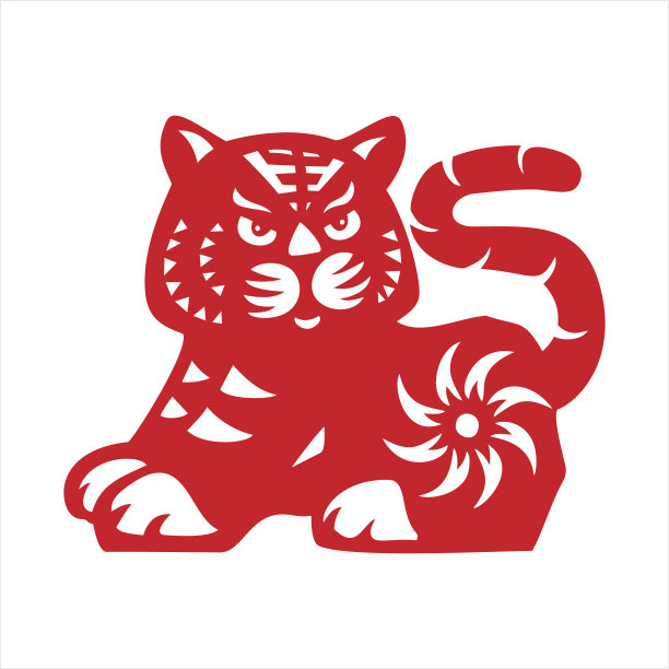 虎，剪纸虎，十二生肖，虎年图片下载