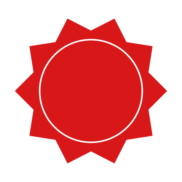 标签和标志的元素设计集合。设计元素。矢量图图片下载