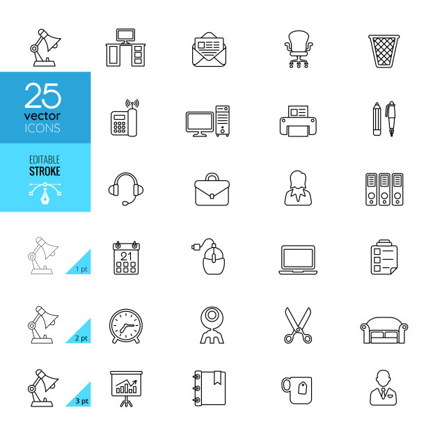 办公室的图标集。可编辑的中风。图片下载