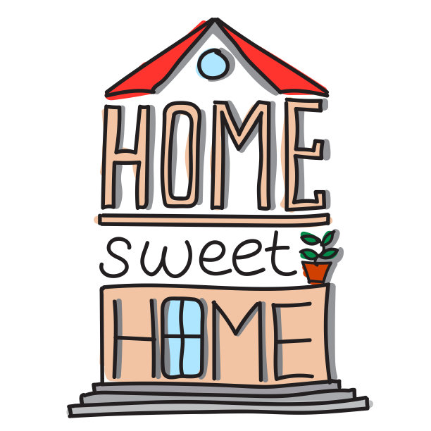 家甜蜜的家签名手写图片下载