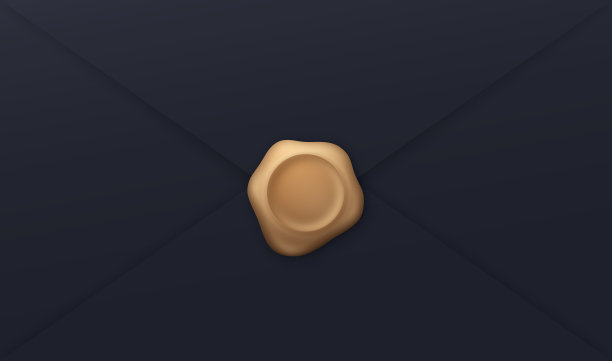 金信封蜡封图片下载