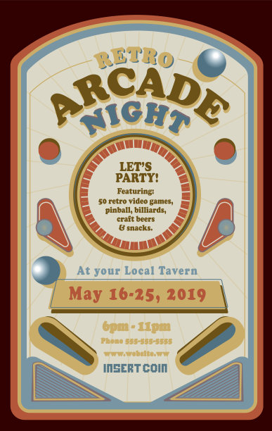 复古街机之夜或游戏海报邀请设计模板图片下载