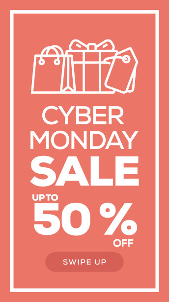 社会媒体故事页销售横幅背景-网络星期一图片下载