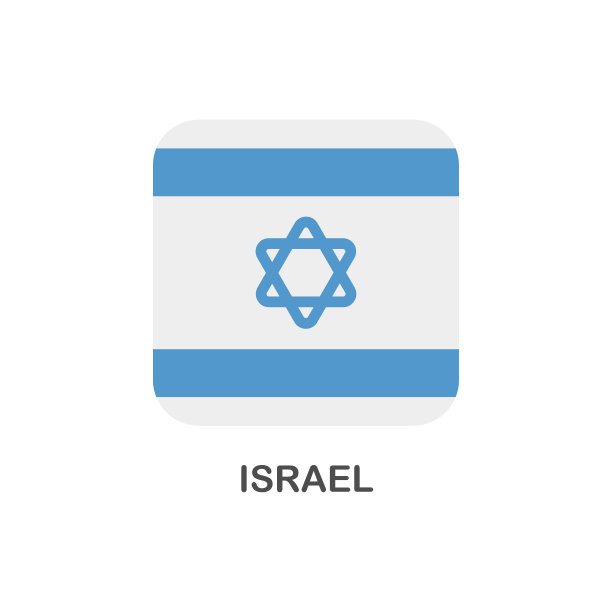 以色列国旗方形图标图片下载