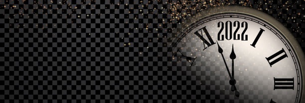 半隐藏时钟显示2022与星星五彩纸屑图片下载