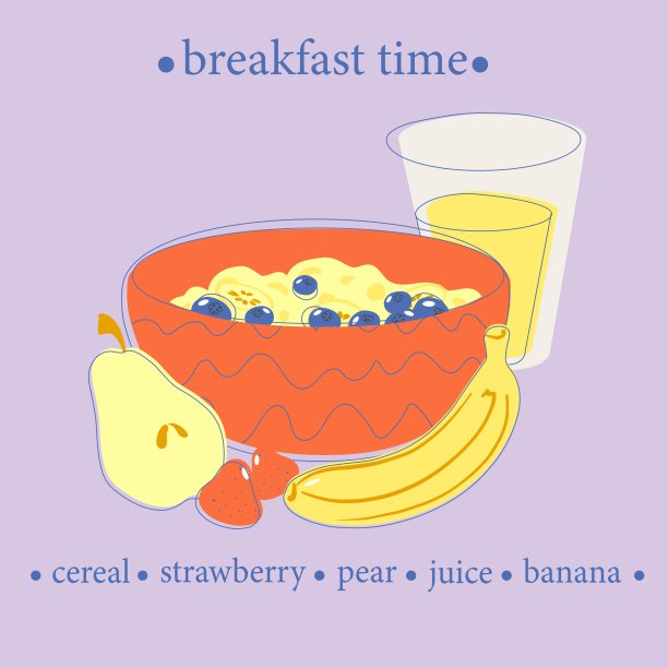 早餐新图片下载