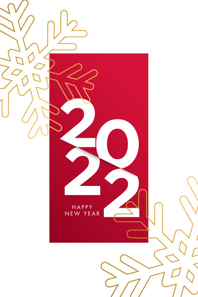 2022年的新年信件。节日贺卡。抽象背景矢量插图。节日设计适用于贺卡、请柬、日历等实物插图图片下载