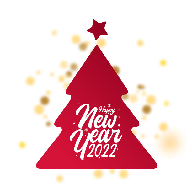 2022年的新年信件。节日贺卡。抽象的矢量图。节日设计适用于贺卡、请柬、日历等实物插图图片下载