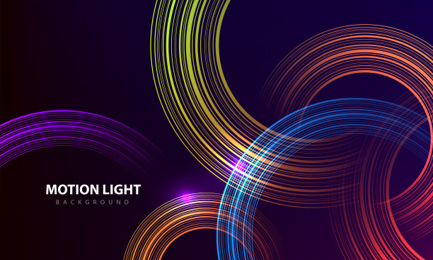 抽象的圆线艺术运动光背景图片下载