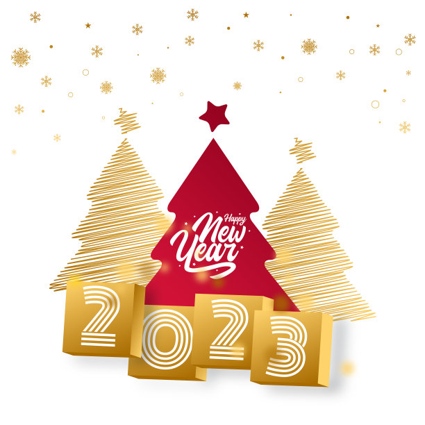 2023. 新年。抽象数字矢量插图。节日设计为贺卡，请柬，日历等矢量股票插图图片下载