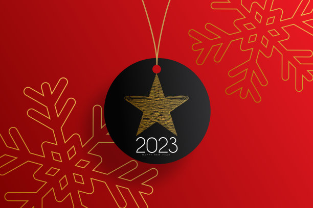 2023. 新年快乐。抽象数字排版矢量插图。节日设计为贺卡，请柬，日历等矢量股票插图图片下载