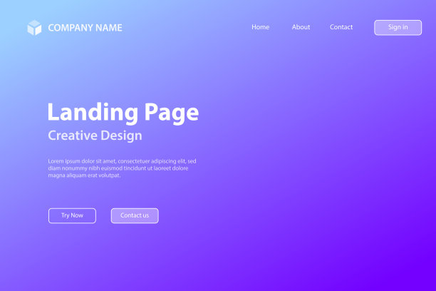 登陆页面模板-抽象模糊背景-散焦蓝色梯度图片下载