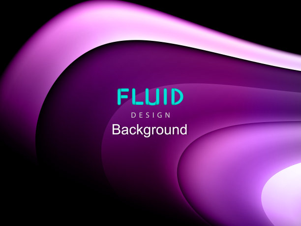 抽象流体概念设计背景图片下载