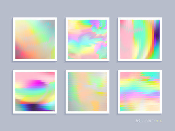 一套全息抽象背景图片下载