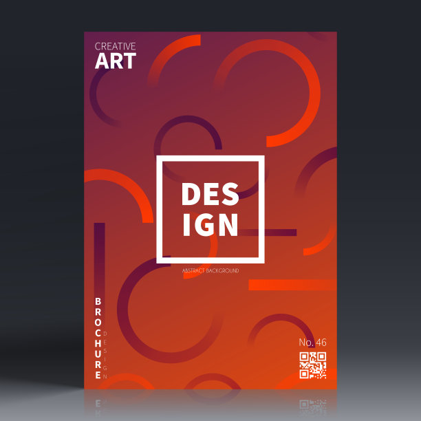 宣传册模板排版，红色封面设计，企业年报，传单，杂志图片下载