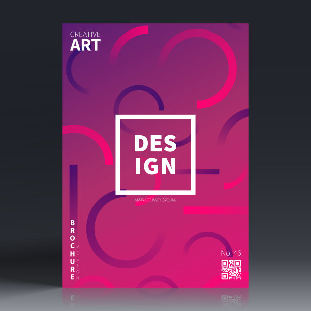 宣传册模板排版，紫色封面设计，企业年报，传单，杂志图片下载