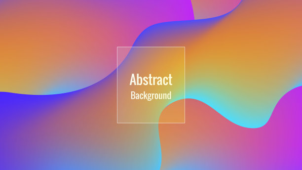 流体和波浪背景图片下载