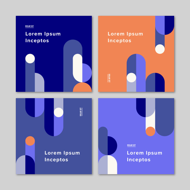 四套方形平面设计布局模板与平面色彩几何风格图片下载