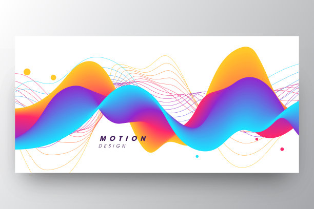 三维波浪背景。传单，小册子和小册子的插图。设计模板。图片下载