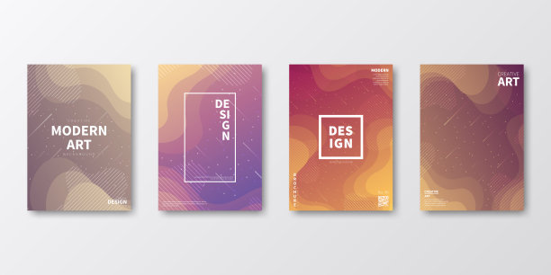 宣传册模板布局，封面设计，商业年度报告，传单，杂志图片下载