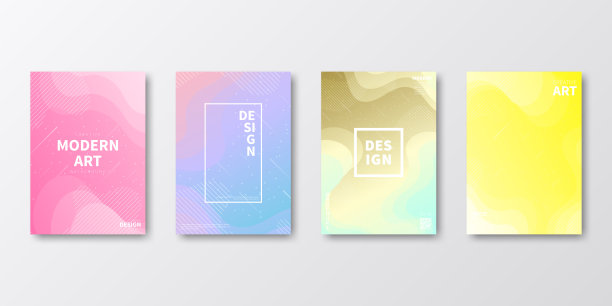 宣传册模板布局，封面设计，商业年度报告，传单，杂志图片下载