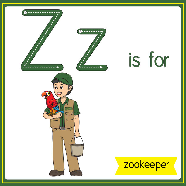 矢量插图学习字母为儿童与卡通形象。字母Z代表动物园管理员。图片下载
