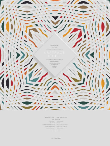 抽象彩色剪纸花卉图案的宣传册设计图片下载